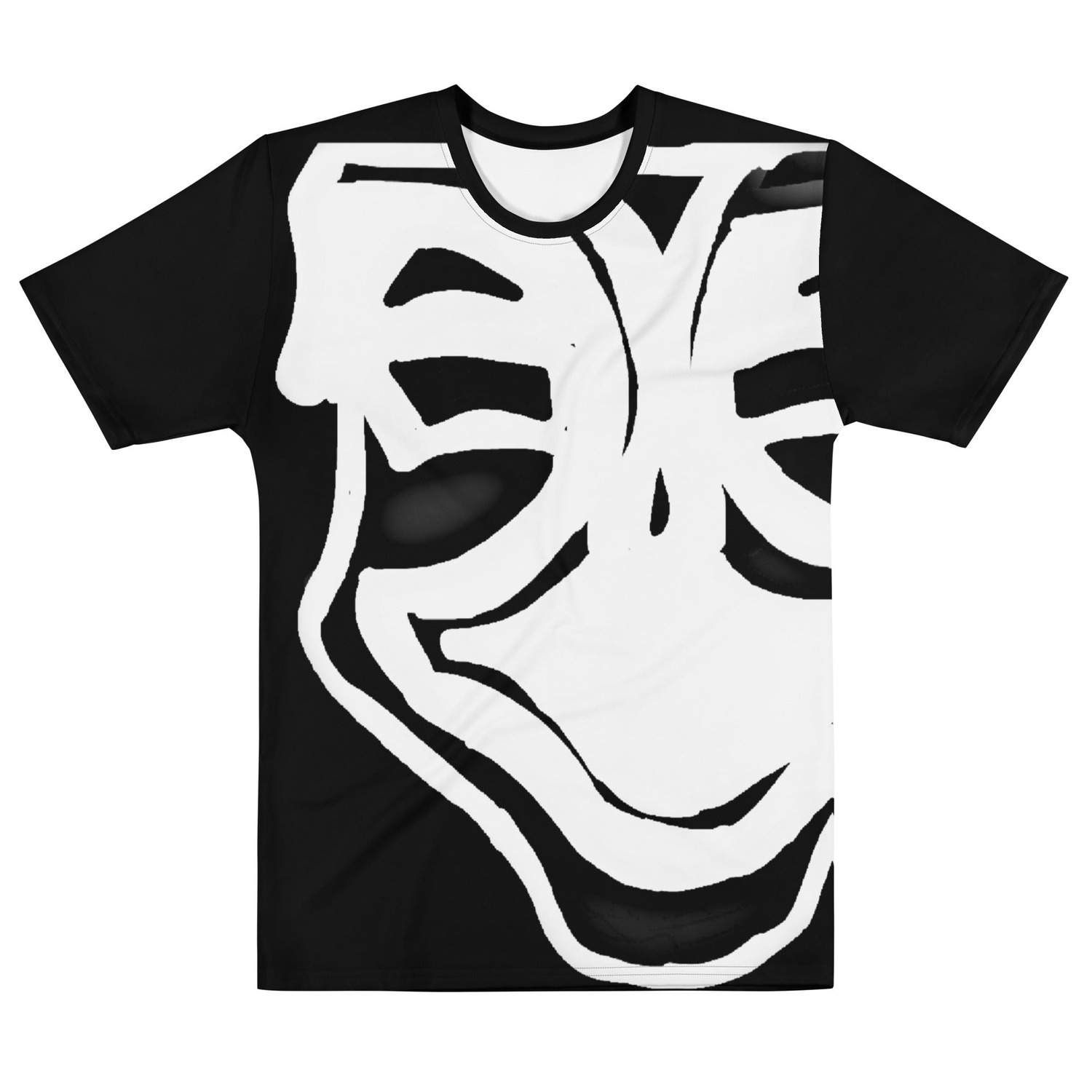 Men's T-Shirts